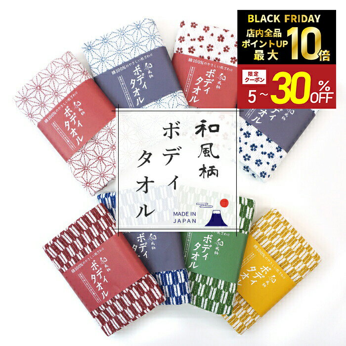 ＼ポイント10倍&最大500円OFFクーポン