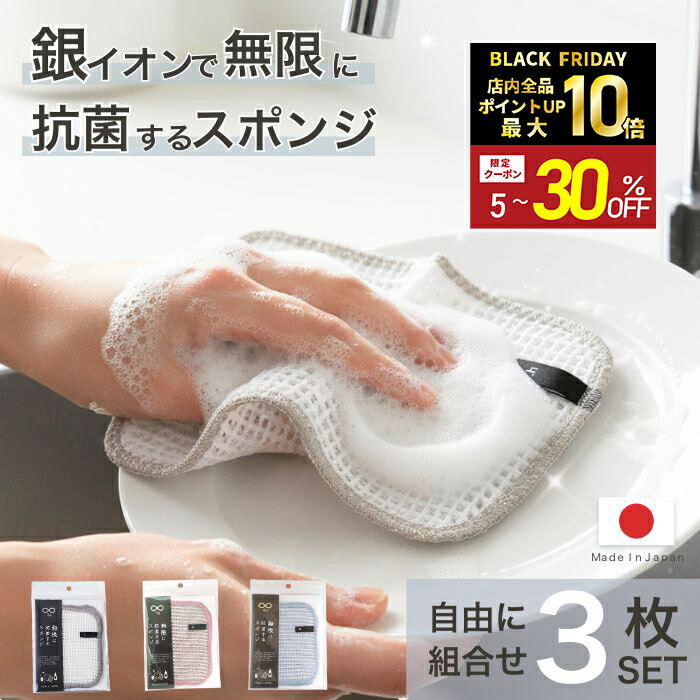 ＼本日、ポイント5倍&最大500円OFFク