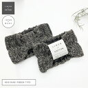 【LINEN/COTTON】HEAD BAND （RIBBON TYPE） リボン ヘアバンド ヘッドバンド リネンのしゃり感の肌ざわり 洗顔 スポーツ ヨガ バス お風呂 クレンジング サウナ ノルディック 麻 綿 北欧雑貨 ライフスタイル HYGGE