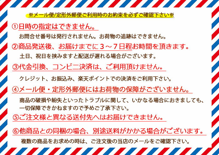 【送料無料】スリムフォース ソックス M・L