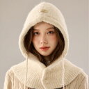 2024新作 長い ニット帽 レディース 耳あて マフラー メンズ キッズ ビーニー 大きいサイズ 男女兼用 防寒 ぼうし スノボ キャップ 秋冬 ふわふわ カ...