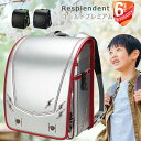 2025年 ランドセル 男の子 稲妻 カッコイイ 黒 ブルー 軽量 大容量 自動ロック 防水仕上げ Japanese schoolbag 通学 入学お祝い プレ...