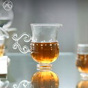 IwaiLoft 十卿 Glass Art 工芸作家作品 夢 マグカップ ガラスピッチャー 耐熱ガラス 片口 180ml 徳利 酒器 日本酒 片口注器 ミルクピ...