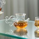 IwaiLoft 十卿 Glass Art 工芸作家作品 夢 マグカップ ガラスピッチャー 耐熱ガラス 片口 180ml 徳利 酒器 日本酒 片口注器 ミルクピ...