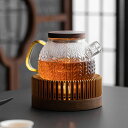 麦の穂 ムギノホ 600ml 耐熱ガラス ティーポット 急須 ガラス ウールナット 木の蓋 Mサイズティーウォーマー キャンドルスタンド 保温 ウォーマー ポッ...