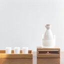 白い 陶磁器 酒器 盃 ギフトセット 手作り 盃 ホワイト 耐熱陶磁酒器セット レンジ対応 日本酒 冷酒 おちょこ お猪口 陶磁 ぐいのみ ぐい呑み シンプル ...