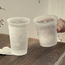 INS風 反り口 すりガラスコップ 心地いい口当たり マットグラス ビールコップ デザート 曇りガラス 耐熱ガラス ティーカップ かわいい おしゃれ シンプル ...
