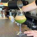 南国風 コーヒーグラス 350ml 美しい脚付グラス 日本酒 ゴブレット ピンク ワイングラス 足付き クラフトサケグラス 玉足 お酒 グラス 脚付き ワイング...