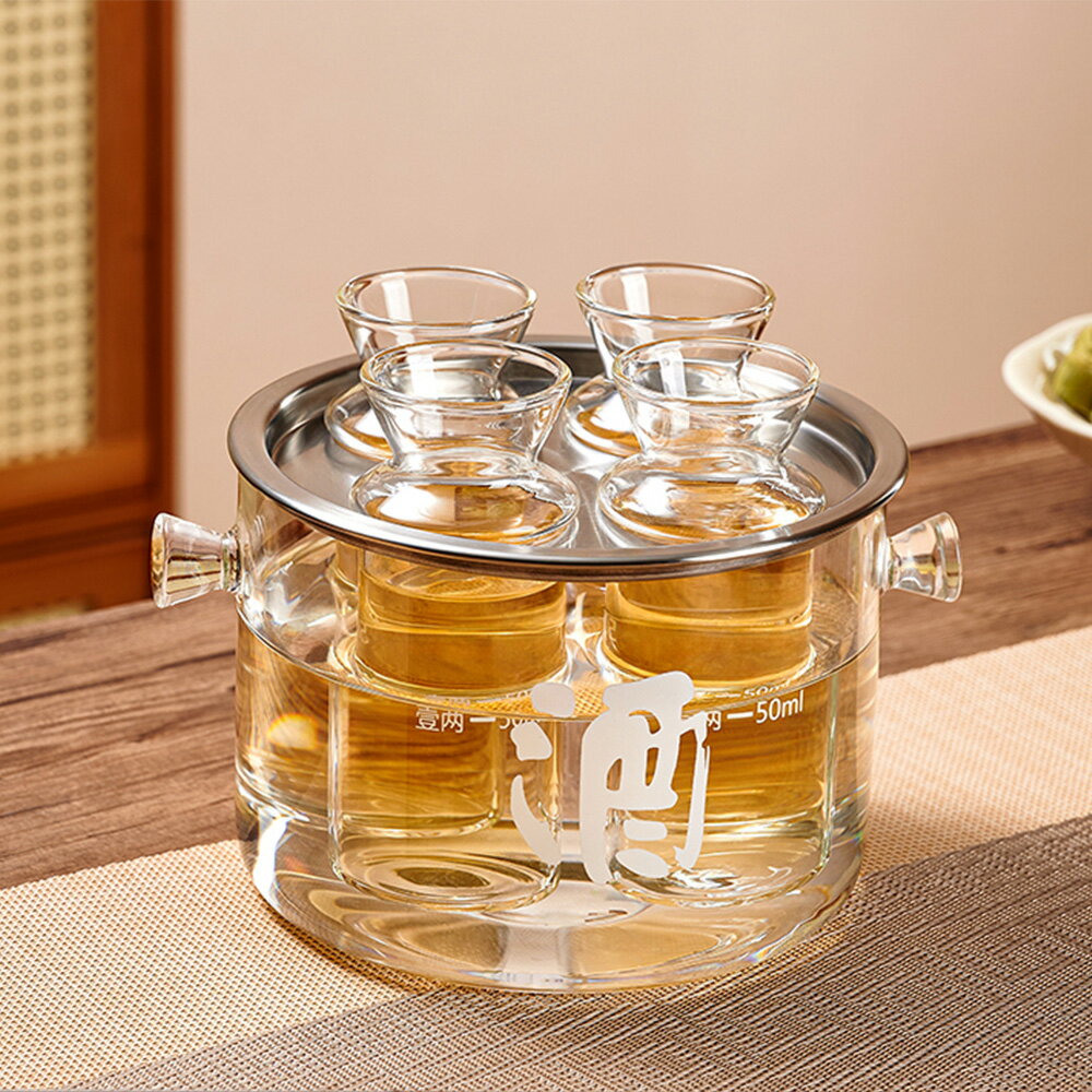 直火対応 酒器 盃 ギフトセット クリア 盃 耐熱ガラス酒器セット レンジ対応 日本酒 冷酒 おちょ ...