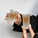 【6点セット】つや消し カクテルグラス ガラス 硝子 25ml マットグラス 曇りガラス お酒コップ お猪口 お茶グラス ミニ ガラス・おちょこ ローグラス 日...