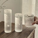INS風 マットグラス ビールコップ ロンググラス 花瓶としてもぴったり 曇りガラス すりガラスコップ ティーカップ かわいい おしゃれ シンプル つや消しコー...