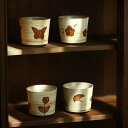 和風 麦茶 タンブラー オリジナル 手作り レトロ風 猪口 カップ 陶磁器 かわいい カフェ コップ コーヒー 紅茶 お酒用 昭和 和食器 カップ 喫茶店 誕生...