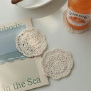 【2点以上送料無料】花型 手編み コースター 鍋敷き 手作り かわいい コットン ホワイトコースターレース編みミニドイリー・コースター トレイ おしゃれ 北欧 ...