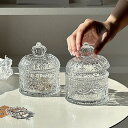 華やかさ 王冠 ガラス収納ケース アクセサリー収納 オシャレ 北欧 ゴム 小物収納ケース 蓋付き ガラスキャニスター 透明 シンプル お菓子 飴 保存容器 卓上 整理整頓 かわいい インテリア 雑貨 おしゃれ キッチン用品 新生活 引っ越し プレゼント ギフト Kiyokyou