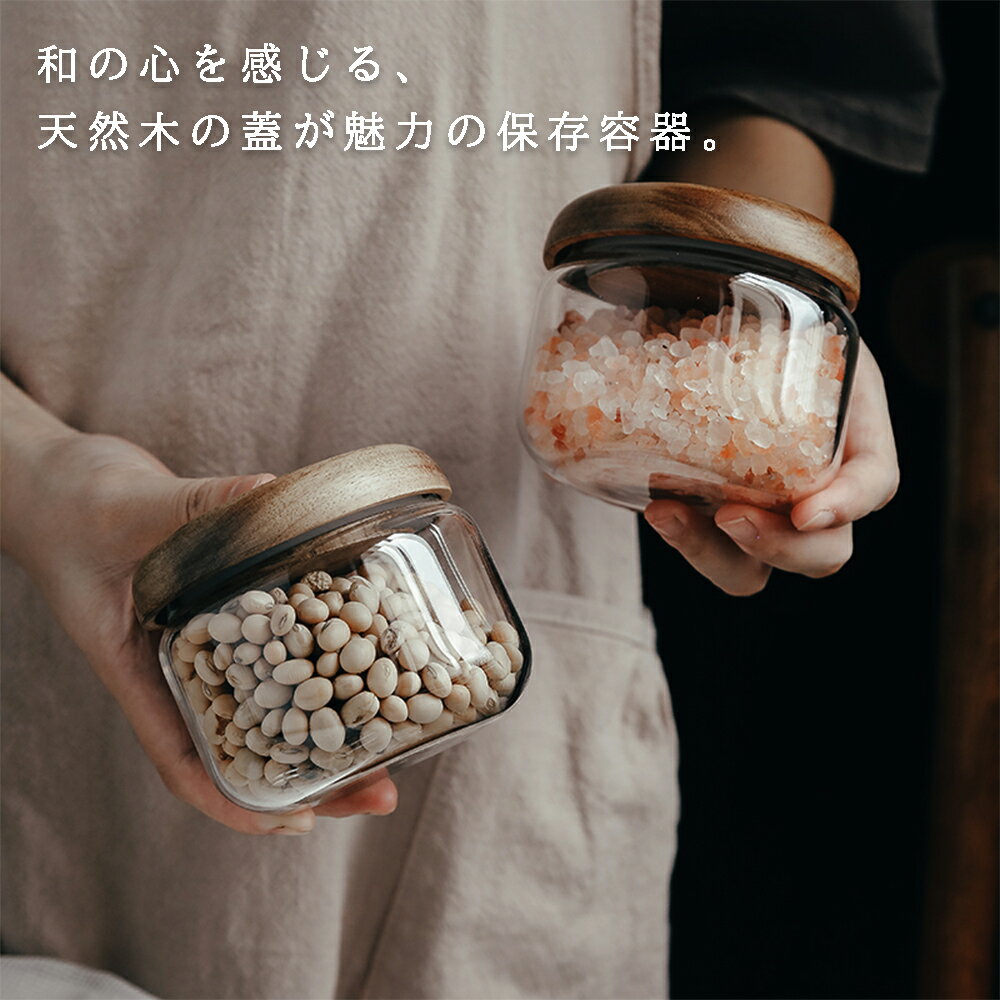 楽天市場】ガラス キャニスター レトロの通販 楽天市場】ガラス キャニスター レトロの通販