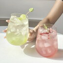 ぽっこりした グラス シンプル ガラスカップ 500ml 円型 かわいい 大容量 コップ ティーカップ おしゃれ アイスコーヒーカップ コーラ お酒 紅茶 チュ...