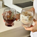 ぽっこりした グラス カップ デザート 360ml ガラスコップ かわいい タンブラー 脚付きカップ ウイスキー ハイボール ロックグラス おしゃれ シンプル ...