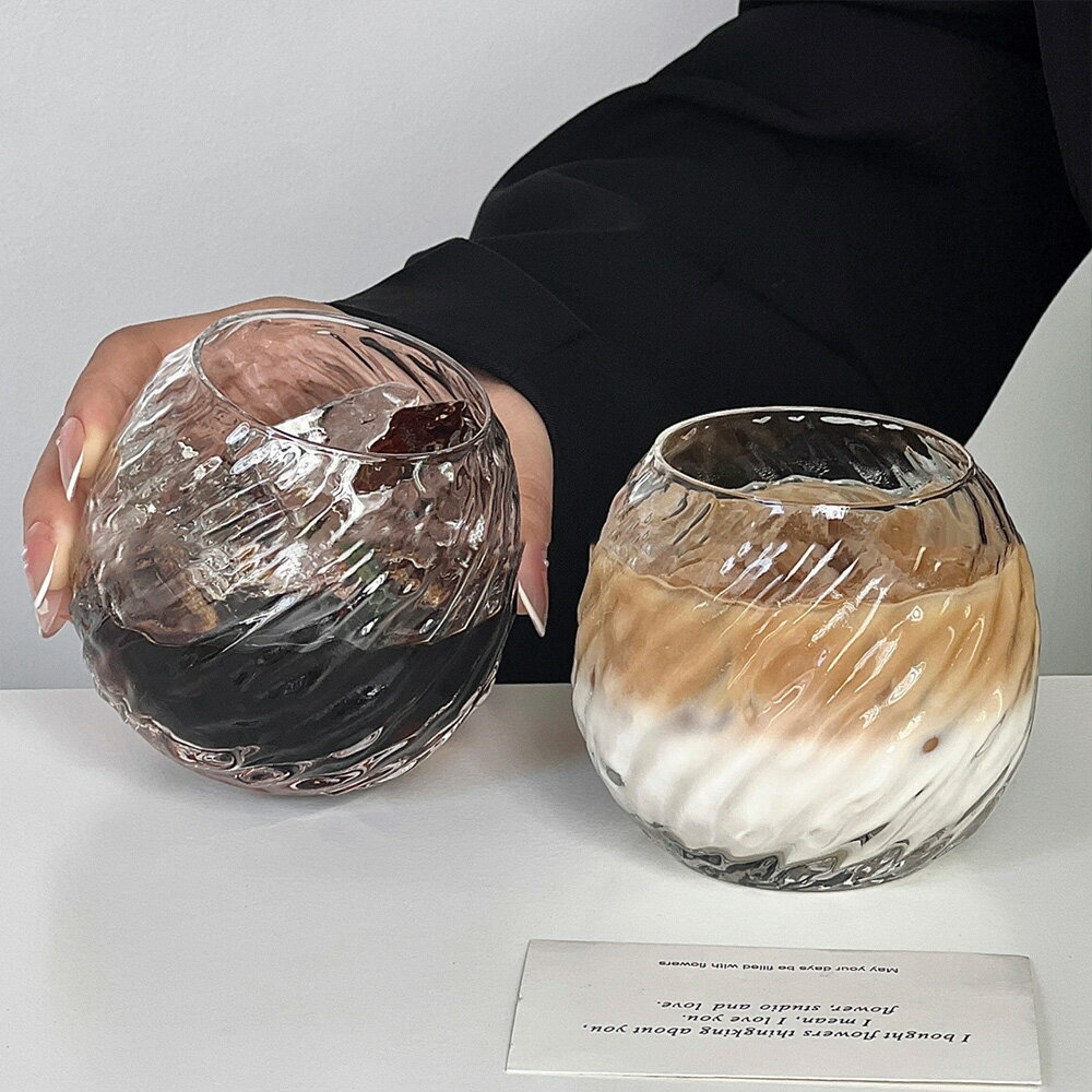 ins風 ぽっこりした グラス 螺旋模様 コーヒーカップ デザート ガラスコップ 340ml 円型 かわいい ティーカップ おしゃれ シンプル アイスコーヒーカップ お酒 ジュース 紅茶カップ 喫茶店 来客用 新生活 母の日 クリスマス プレゼント Kiyokyouのサムネイル