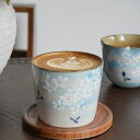 マンガ風 花柄 タンブラー オリジナル 手作り猪口 カップ 陶磁器 かわいい カフェ コップ コーヒー 紅茶 美しい 和食器 おしゃれ カップ 喫茶店 誕生日 ...
