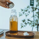 ナチュラル 耐熱ガラスボトル アイスコーヒー 水筒 食洗機対応 おしゃれ ピッチャー 直飲み ガラス瓶 漏水しない マイボトル ウォーターボトル カラフェ ジュース 麦茶 紅茶 ガラス水筒 密閉容器 防湿保存缶 保存容器 kiyokyou