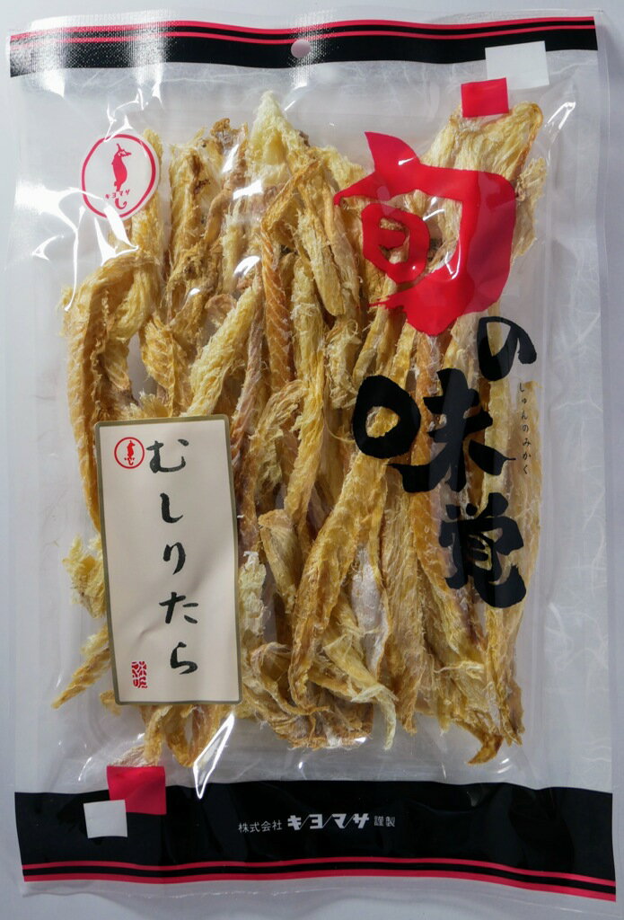 旬の味覚 むしりたら/45g