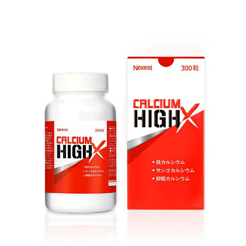 CALCIUM HIGH X 륷ϥå 300γ (50100ʬ) ץ  п ²   ӥߥD ץ  п ²   Ĺ ӥߥB6     ץ ߥͥ ӥߥ إ륹 륷 Ĺ