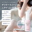 薬用デオドラントミスト デリケートゾーン 医薬部外品 ミスト消臭 ニオイ ムレ ムズムズ スッキリ VIOニオイケア ローズ&ゼラニウム 精油 フェムケア 保湿成分 持ち運び 外出先 生理 おりもの デート前 VIO脱毛前 エチケット 下着 ショーツ ナプキン おりものシート 肌に直接 1,320円
