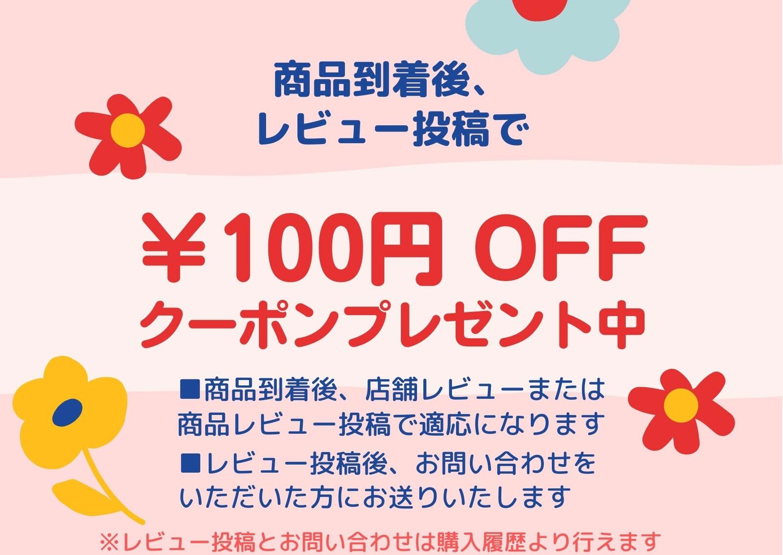 最大 オフ 女性の繰り返しがちなデリケート悩みに Dhc デリテクト 30日分 3パック 180粒 デリケート サプリ サプリメント treeservice Com