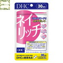 商品情報商品名ネイリッチ 30日分内容量30日分（90粒）原材料ケラチン加水分解物（ケラチン加水分解物、デキストリン）（国内製造）、コラーゲンペプチド、ホーステールエキス末、ポリアミン含有小麦胚芽エキス加工粉末（小麦を含む）、メチルスルフォニルメタン、セレン酵母、N-アセチルグルコサミン/ゼラチン、シスチン、セルロース、グルコン酸亜鉛、グリセリン脂肪酸エステル、クエン酸鉄Na、β-カロテン、ビタミンC、着色料（カラメル、酸化チタン）、ヘスペリジン、ビオチンメーカーDHC使用方法1日3粒を目安にお召し上がりください。一日摂取目安量を守り、水またはぬるま湯で噛まずにそのままお召し上がりください。ご注意お身体に異常を感じた場合は、摂取を中止してください。原材料をご確認の上、食物アレルギーのある方はお召し上がりにならないでください。薬を服用中あるいは通院中の方、妊娠中の方は、お医者様にご相談の上お召し上がりください。お子様の手に届かないところで保管してください。開封後はしっかり開封口を閉め、なるべく早くお召し上がりください。DHC ネイリッチ 30日分（90粒）ネイリッチ サプリ サプリメント【送料無料】【追跡可能メール便】 割れ・はがれ・デコボコを内からケア！ 2