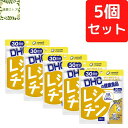 DHC レシチン 30日分×5個セット 600粒 サプリメント