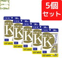 商品情報商品名ビタミンK 30日分内容量30日分（60粒）×5パック原材料オリーブ油（スペイン製造）、ビタミンK2含有食用油脂（大豆を含む）、カゼインホスホペプチド（乳成分を含む）/ゼラチン、グリセリン、ミツロウ、グリセリン脂肪酸エステル、ビタミンC、ビタミンD3使用方法1日2粒を目安にお召し上がりください。一日摂取目安量を守り、水またはぬるま湯で噛まずにそのままお召し上がりください。ご注意お身体に異常を感じた場合は、摂取を中止してください。原材料をご確認の上、食物アレルギーのある方はお召し上がりにならないでください。薬を服用中あるいは通院中の方、妊娠中の方は、お医者様にご相談の上お召し上がりください。お子様の手に届かないところで保管してください。開封後はしっかり開封口を閉め、なるべく早くお召し上がりください。DHC ビタミンK 30日分×5個セット 300粒【送料無料】【追跡可能メール便】 頑太ライフに欠かせないカルシウムの定着をサポート！ 2