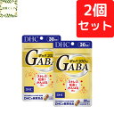 DHC ギャバ GABA 30日分×2個セット 60粒