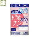 DHC 持続型ビオチン 30日分 30粒 持続型ビオチン サプリメント