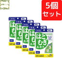 DHC はとむぎエキス 60日分×5個セット 300粒 ハトムギエキス サプリ【送料無料】【追跡可能メール便】