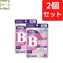 DHC 持続型ビタミンBミックス 60日分×2個セット 240粒 サプリ【送料無料】【追跡可能メール便】