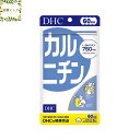 DHC カルニチン 60日分 300粒【送料無料】【追跡可能メール便】
