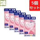 DHC エラスチン弾んでリフト 20日分×5個セット 200粒入 サプリメント【送料無料】【追跡可能メール便】