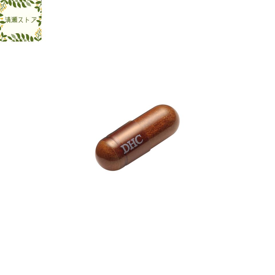 DHC ��¡�������ܥ���˥��� 20��ʬ��3�ĥ��å� 180γ ���ץ���ȡ�����̵���ۡ����ײ�ǽ�᡼���ء�