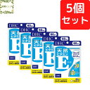 DHC 天然ビタミンE 大豆 60日分×5個セット 300粒 サプリメント【送料無料】【追跡可能メール便】