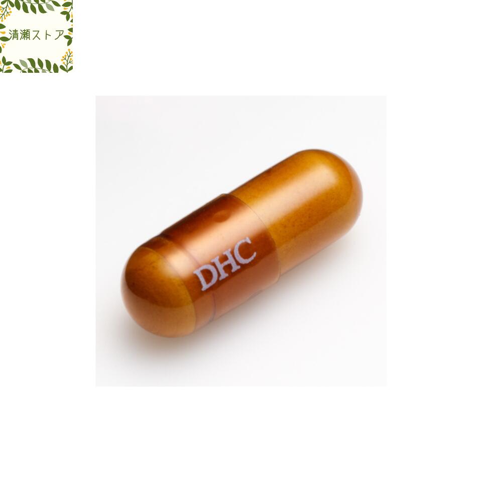 DHC �ȥ󥫥åȥ��ꥨ���� 20��ʬ 20γ ���ץ���ȡ�����̵���ۡ����ײ�ǽ�᡼���ء�