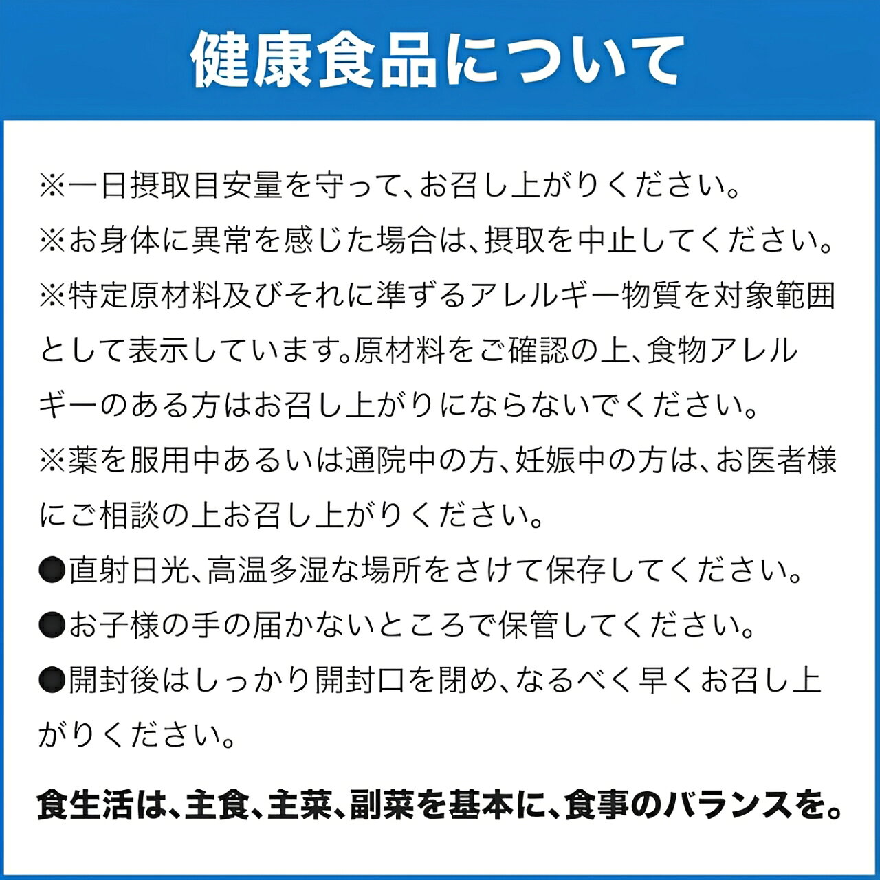DHC PS ホスファチジルセリン 30日分 60粒 サプリメント【送料無料】【追跡可能メール便】 kiyose-store-10000426 清瀬ストア サンプル画像2