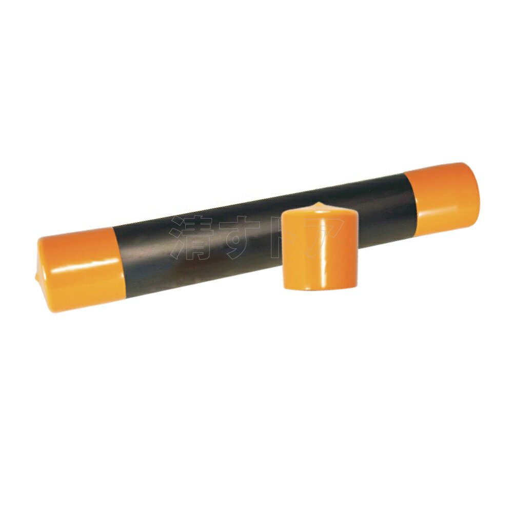 樂天商城 - 単管キャップ 48.6単管用 殺傷防止 安全 保護キャップ AR-0131 アラオ オレンジキャップ 200個 [メーカー直送]