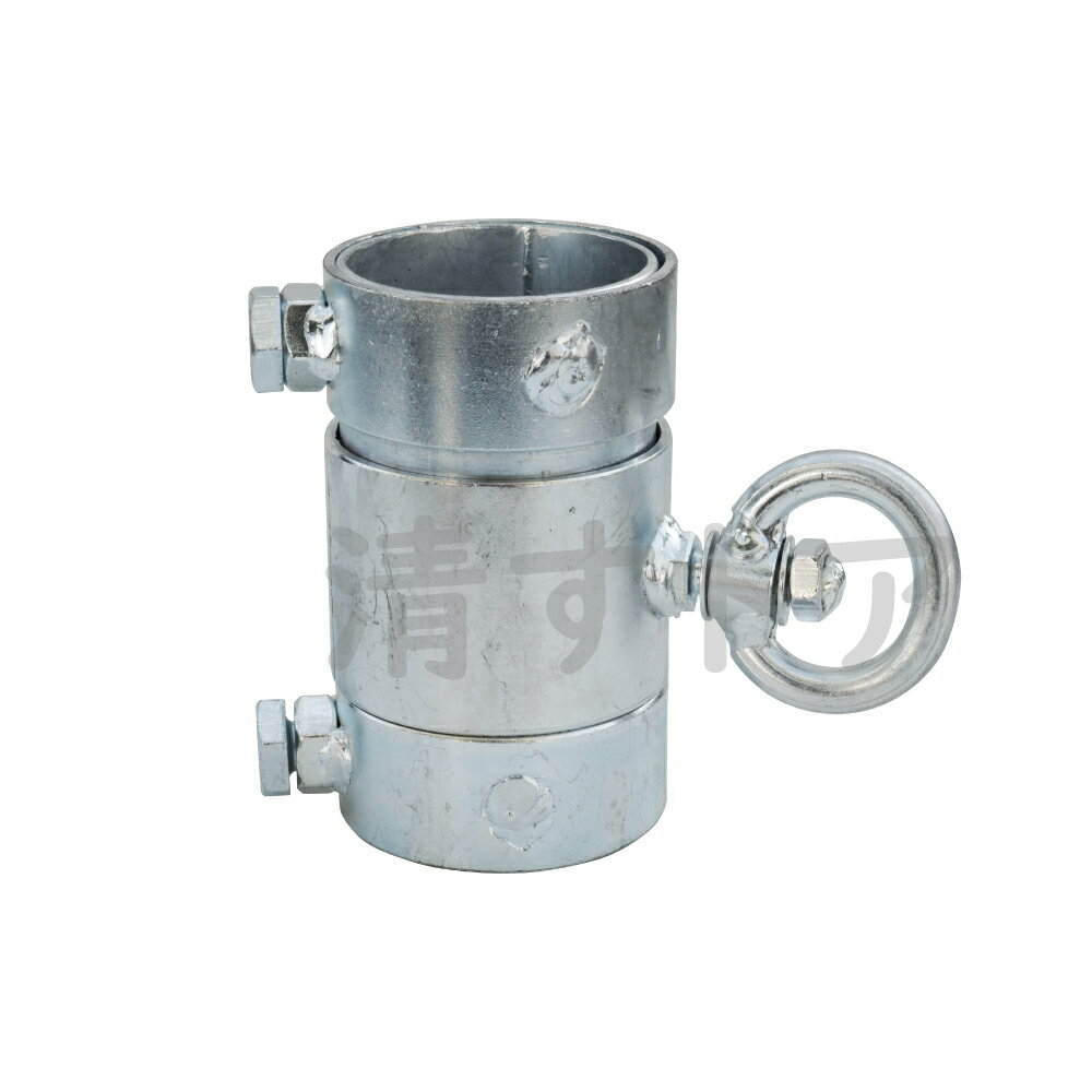 吹貫 風向計 風観測 野襖 AR-1209 アラオ φ48.6単管用 吹流し用金具 [メーカー直送]