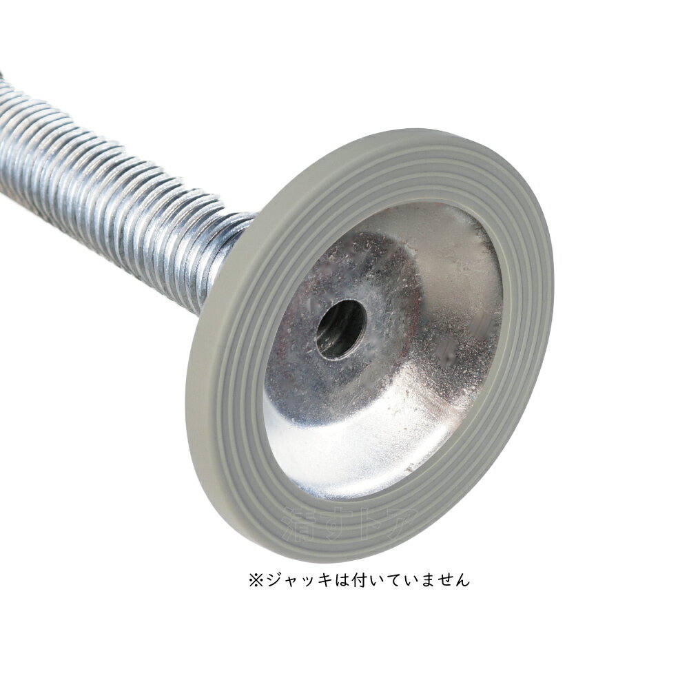 樂天商城 - 圧縮ジャッキ用ゴムマット 壁当て緩衝材 AR-2287 内径133φ アラオ ジャッキパッド S ライトグレー 100枚 [メーカー直送]