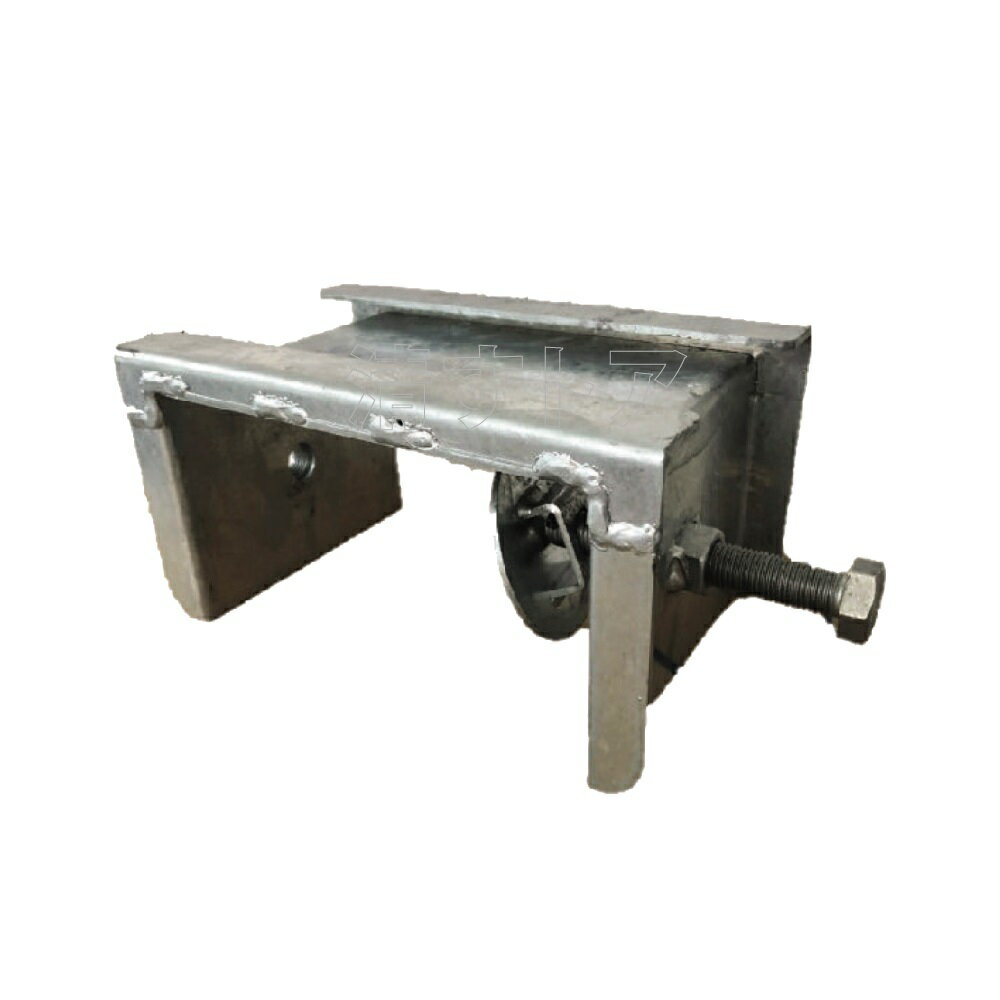樂天商城 - ジャッキ用鋼製部材 ブロック塀用鋼製部材 140角 120角対応 AR-2319 アラオ CBプレート 4枚 [メーカー直送]