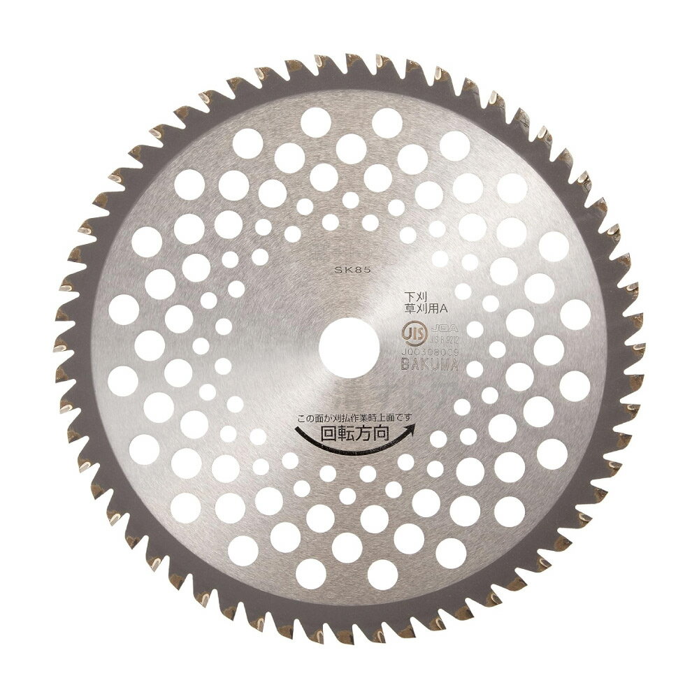 [法人様限定] バクマ工業 森林王 軽量タイプ 230×60P 30枚(1枚あたり2678円) 笹、竹、雑木専用 日本製 草刈り機 チップソー