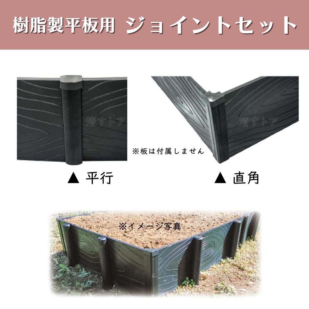 �ץ�������³���� �Ѽ����� �� HJS �縦���� ������ʿ���ѥ��祤��ȥ��å� [�᡼����ľ��]