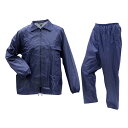 雨合羽 ニューイーグル ネイビー 4Lサイズ 軽量レインウェア 川西工業 #3672