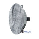 差込型フィルター KMC型 呼び径125mm 1個 VP管 VU管共用 擁壁 護岸 吸出防止 国産