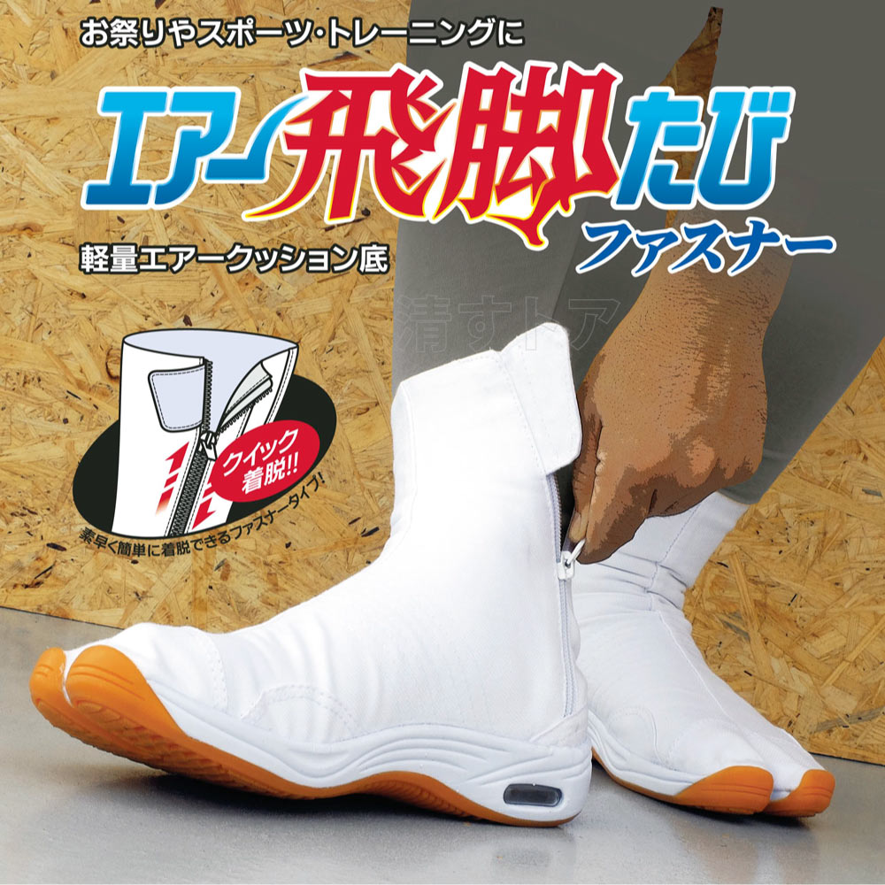 舞台